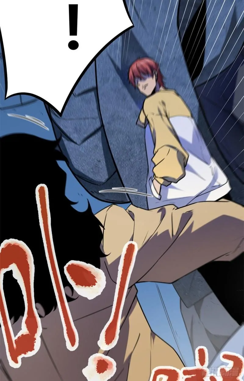 我的影子会挂机漫画,105 第二项测试3图