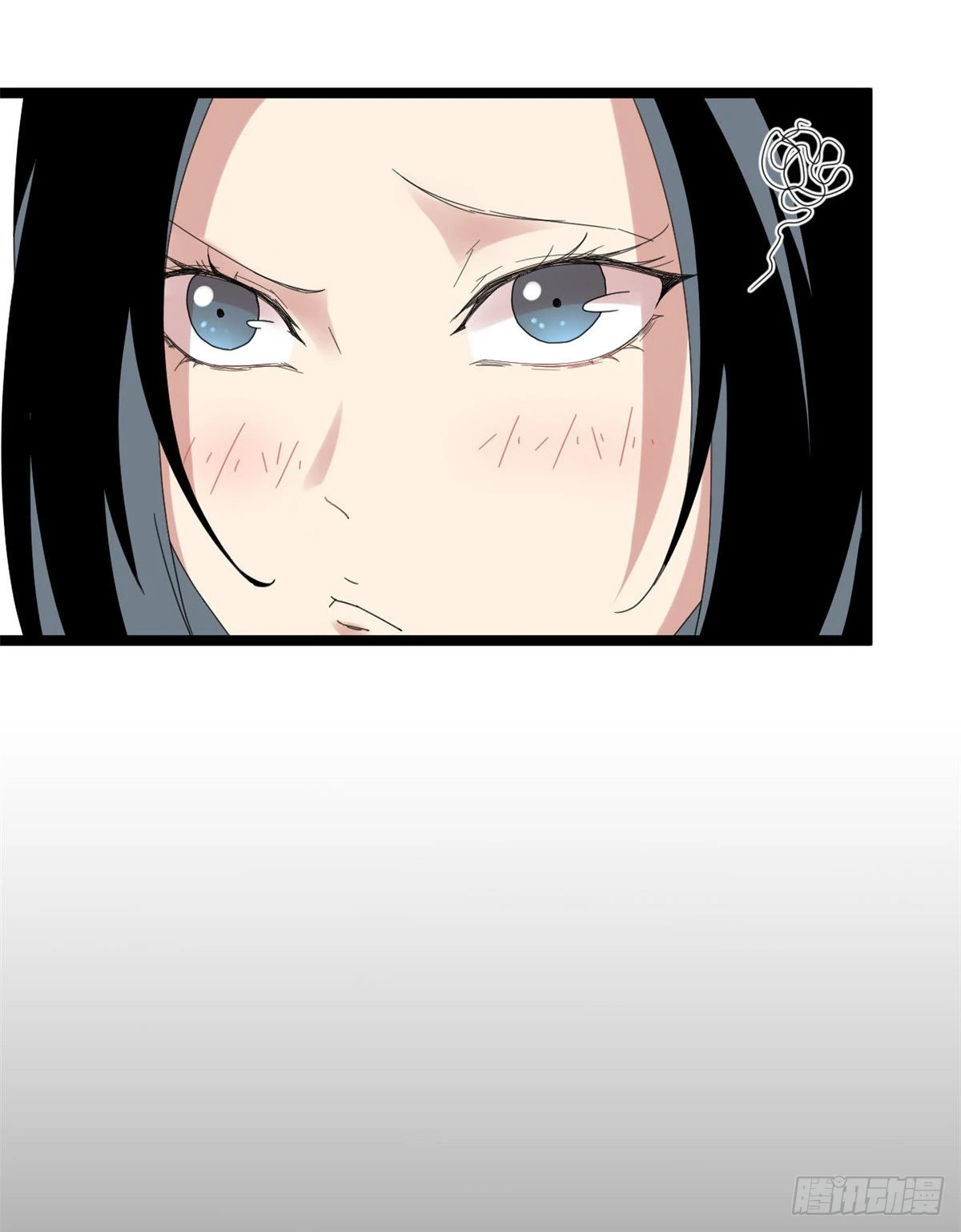 我的影子会挂机漫画,30 爱的陷阱大作战1图