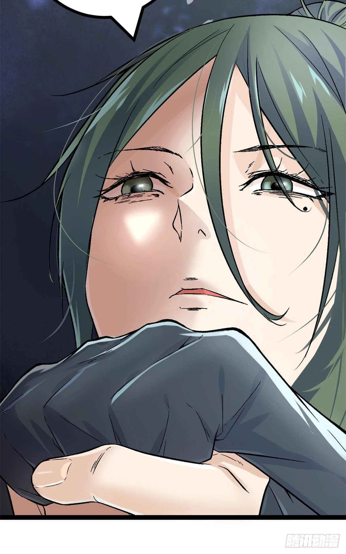 我的影子会挂机漫画,41 忍无可忍2图