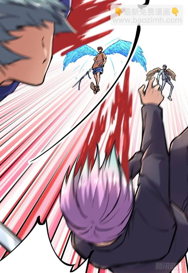 我的影子会挂机漫画,74 感受恐惧吧！！2图