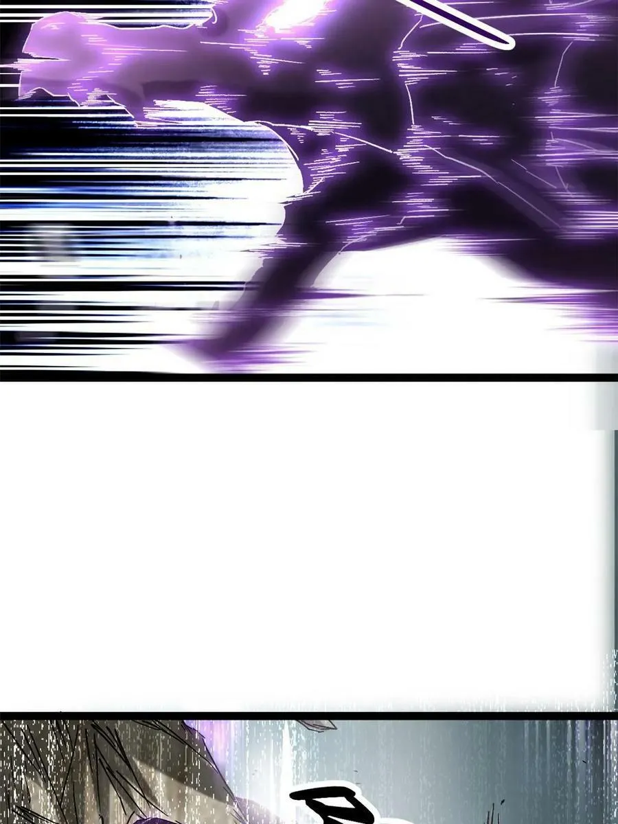 我的影子会挂机漫画,211 三英战魔龙2图