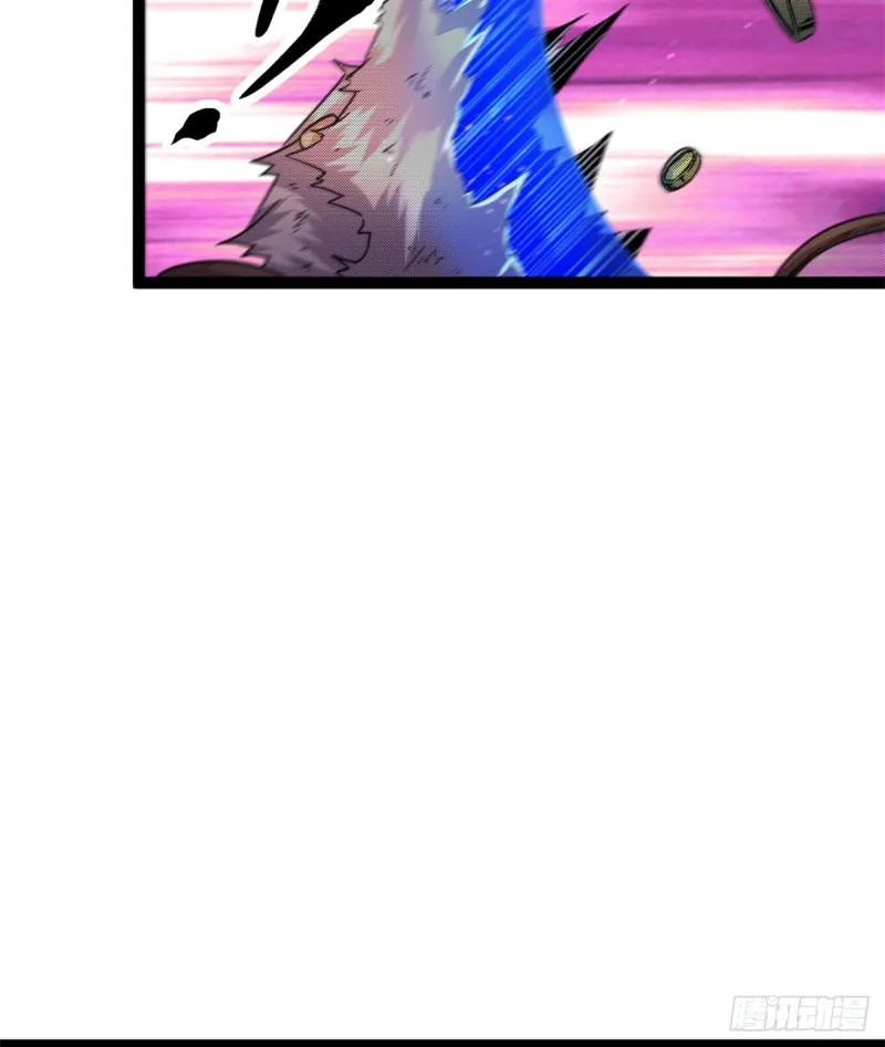 我的影子会挂机漫画,57 勇闯荣耀之塔5图