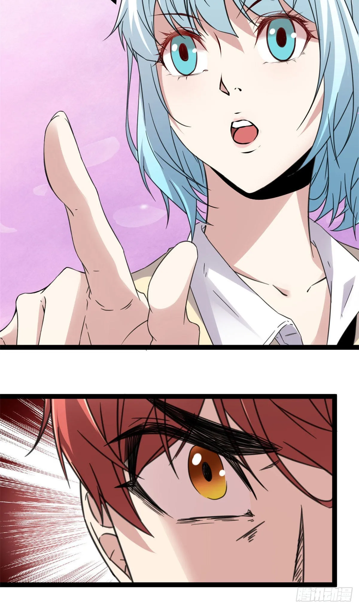 我的影子会挂机漫画,11 实践课开始5图