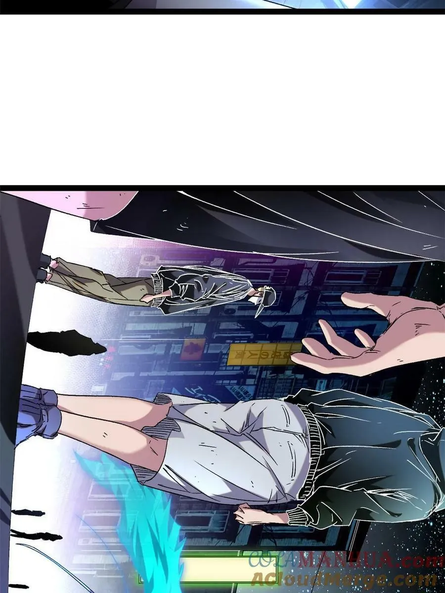 我的影子会挂机笔趣阁漫画,216 杀出重围5图