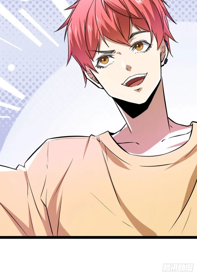 我的影子会挂机漫画,70 重金砸出的星界5图