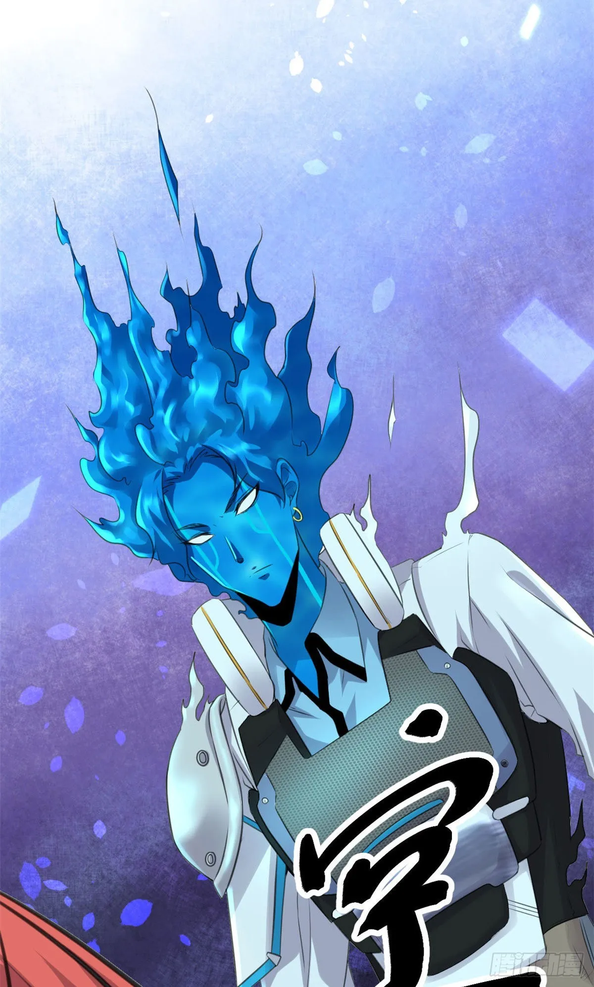 我的影子会挂机漫画,17 大丰收5图