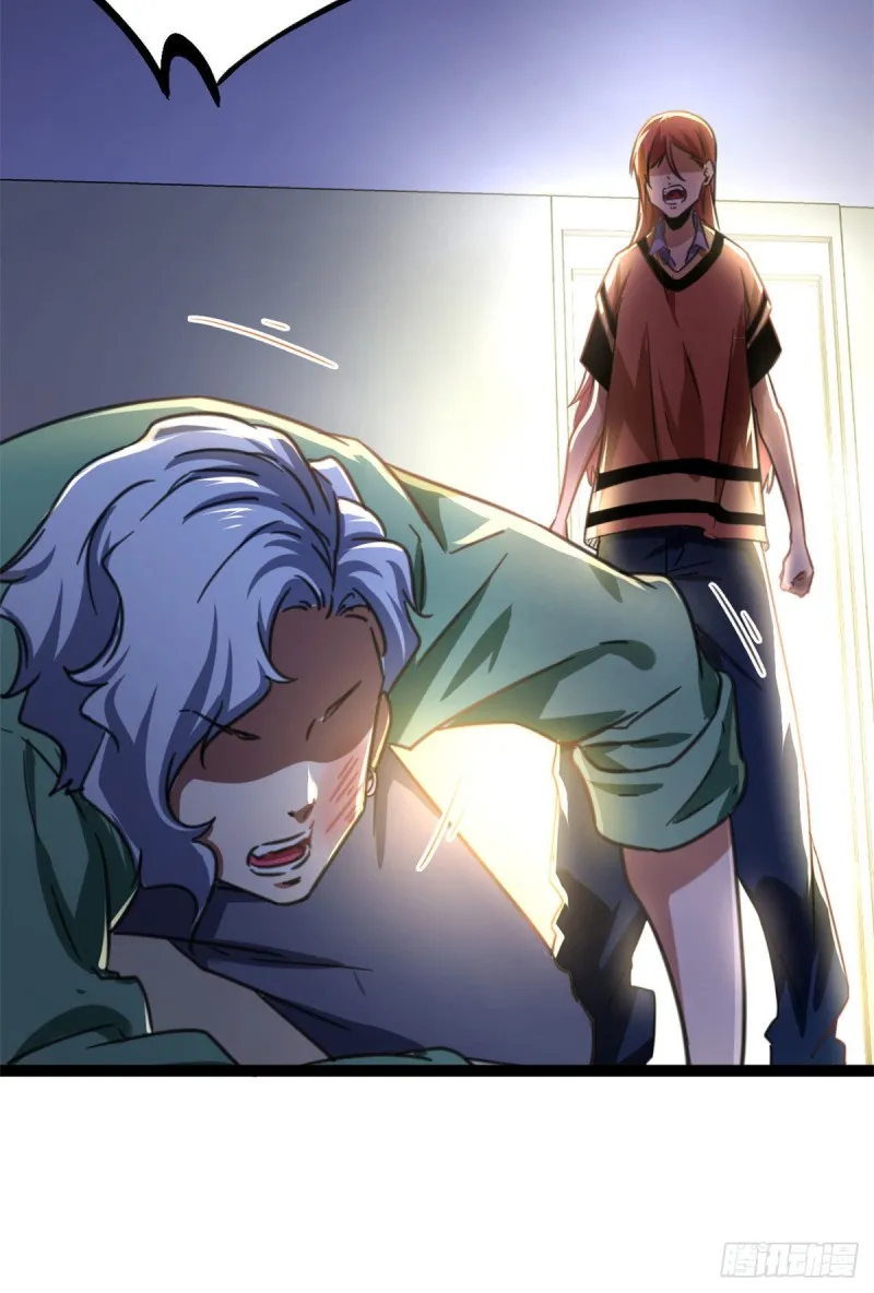 我的影子会挂机漫画,72 丧心病狂的楚青阳4图