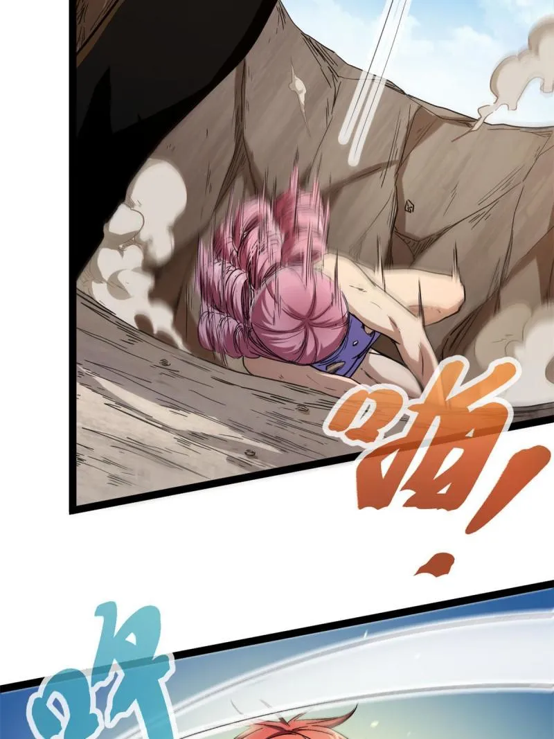 我的影子会挂机漫画,130 父亲的亲传绝招5图