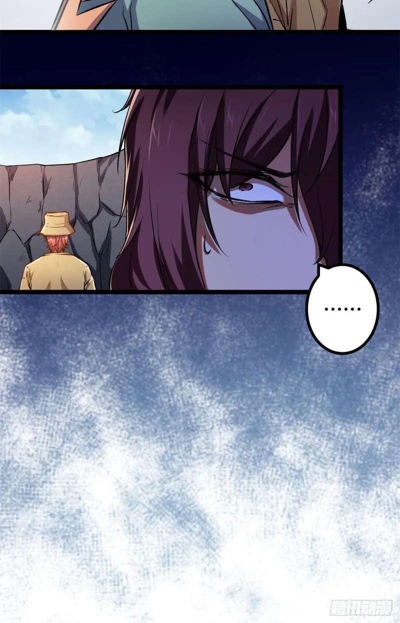 我的影子会挂机漫画,102 连破三级2图