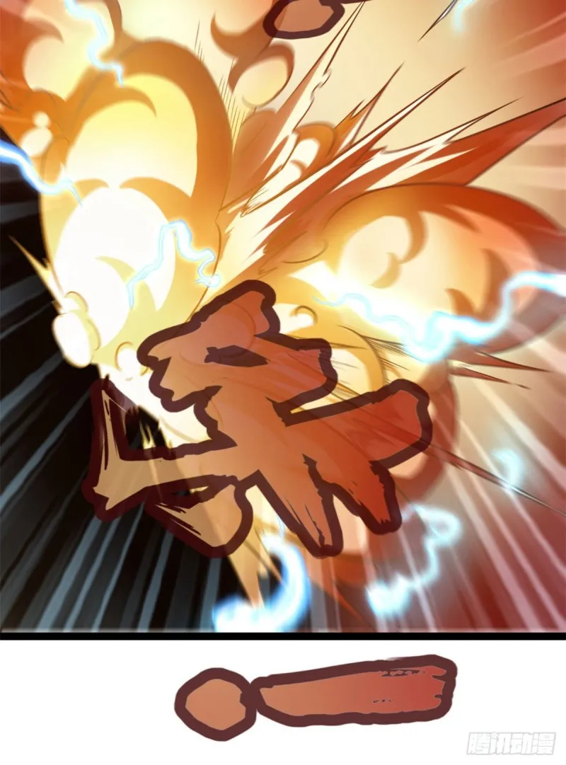 我的影子会挂机漫画,64 你不配让我杀4图