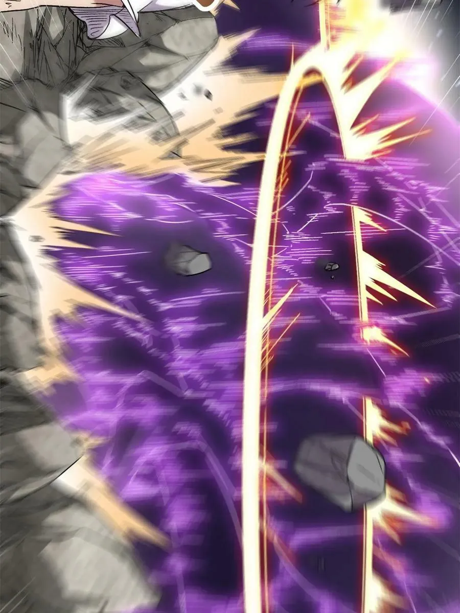 我的影子会挂机漫画,213 降伏魔龙4图