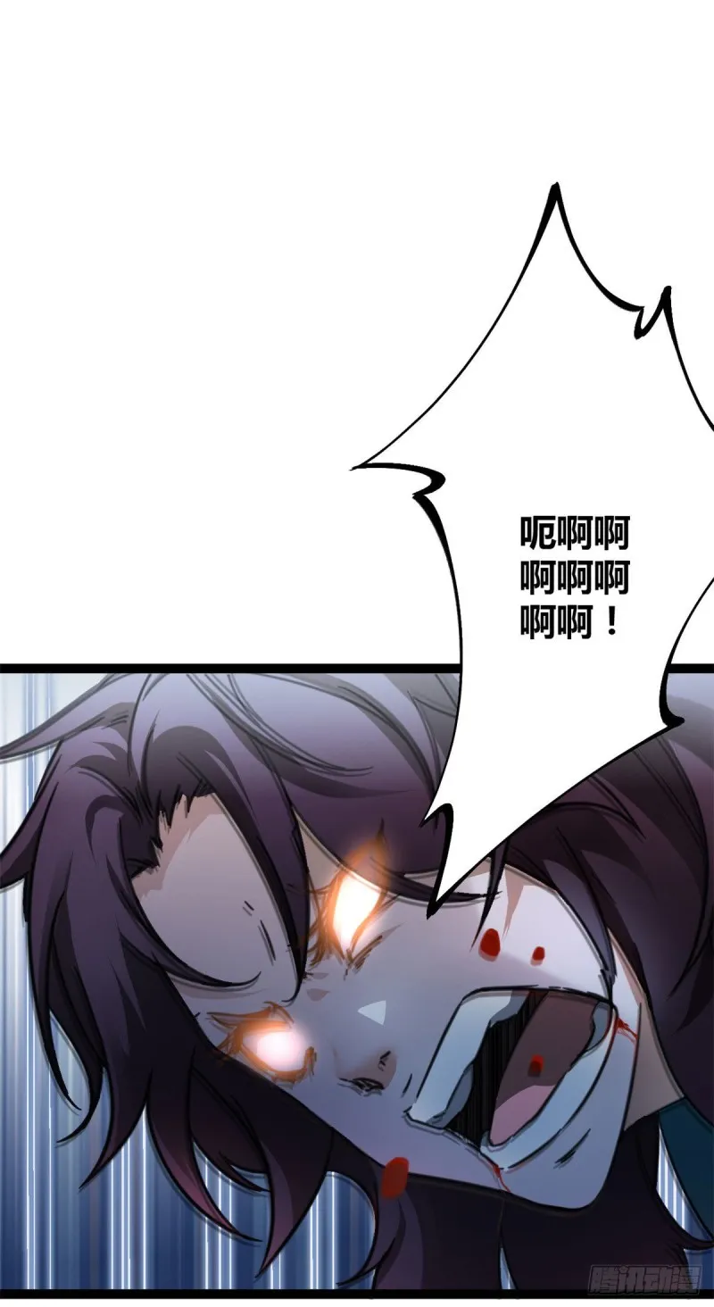 我的影子会挂机漫画,81 螳螂捕蝉，黄雀在后2图