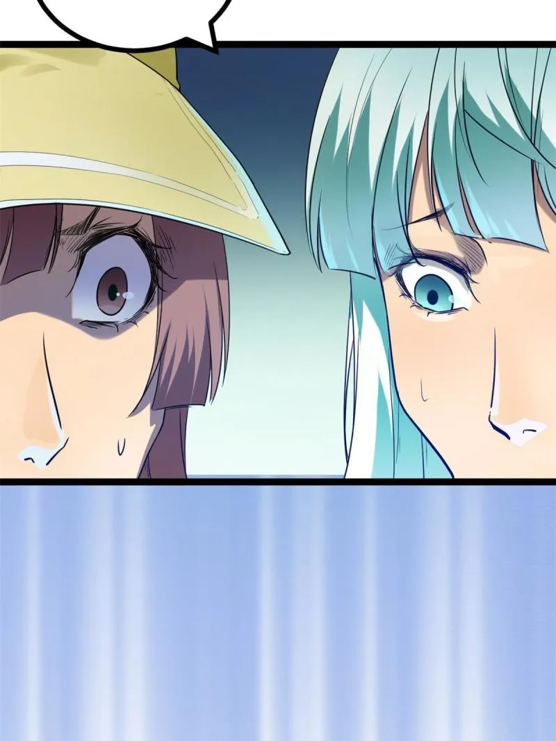 我的影子会挂机漫画,139 李云牧的决心4图