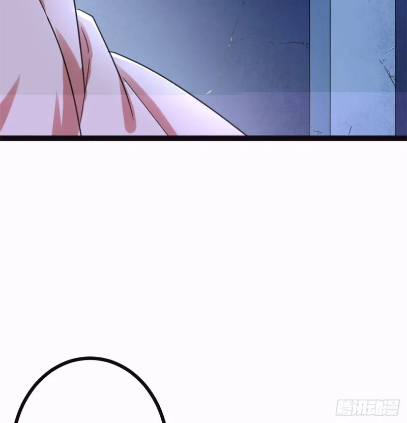 我的影子会挂机漫画,56 荣耀之塔的邪恶秘密4图