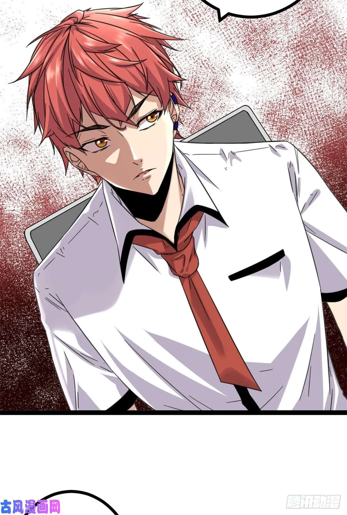 我的影子会挂机漫画,03 改变命运的弦考5图