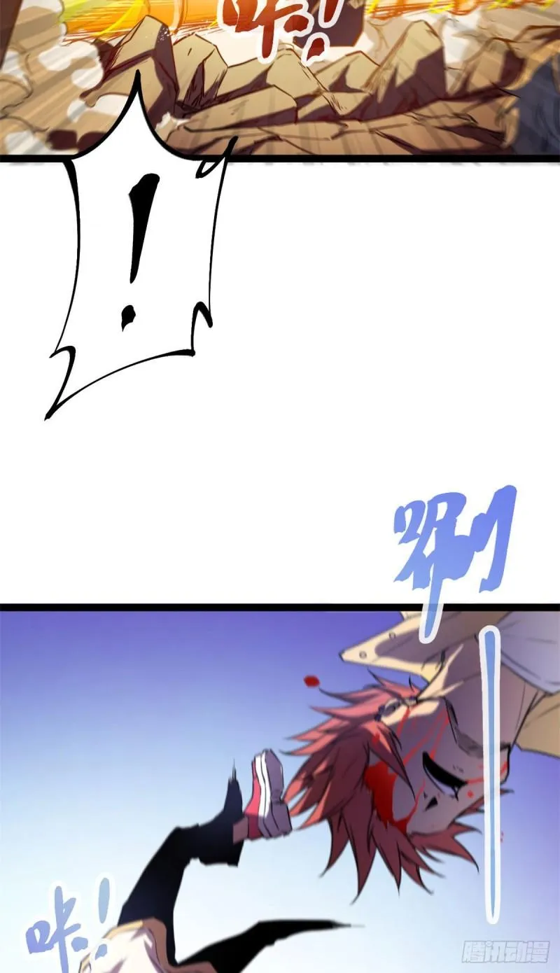 我的影子会挂机漫画,114 赌命的觉悟3图