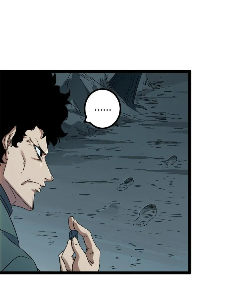 我的影子会挂机漫画,160 聪明反被聪明误3图