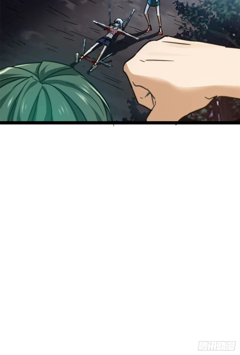 我的影子会挂机漫画,81 螳螂捕蝉，黄雀在后2图