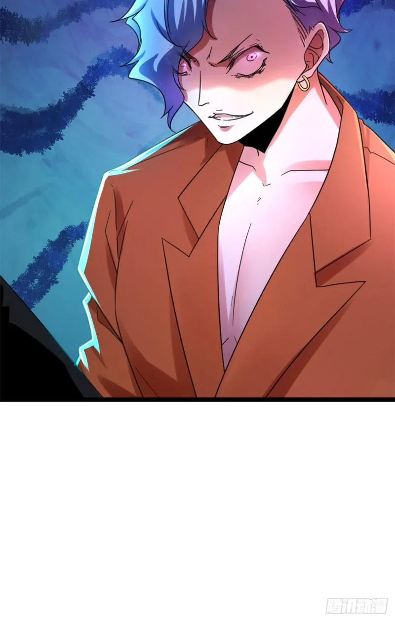 我的影子会挂机漫画,63 天云城？与我何干！4图