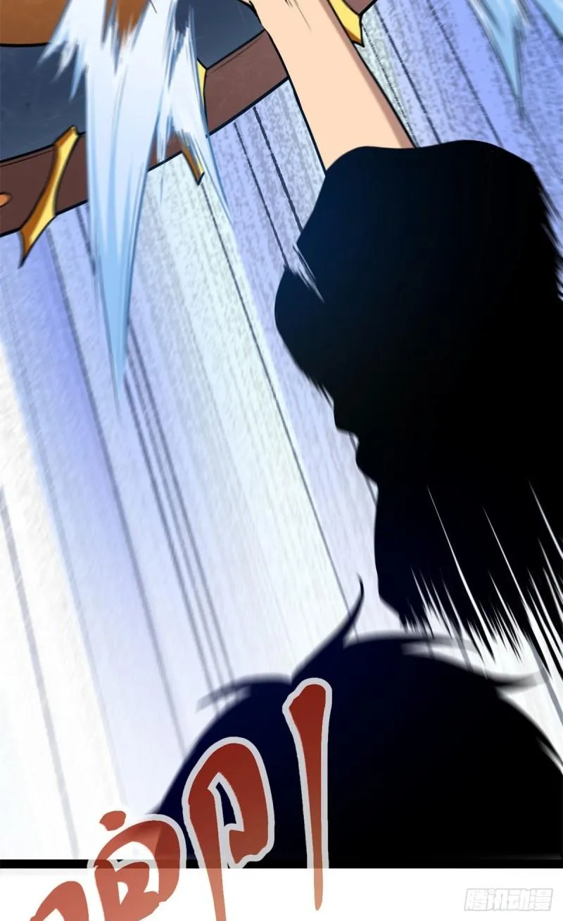 我的影子会挂机漫画,124 守护者之死3图