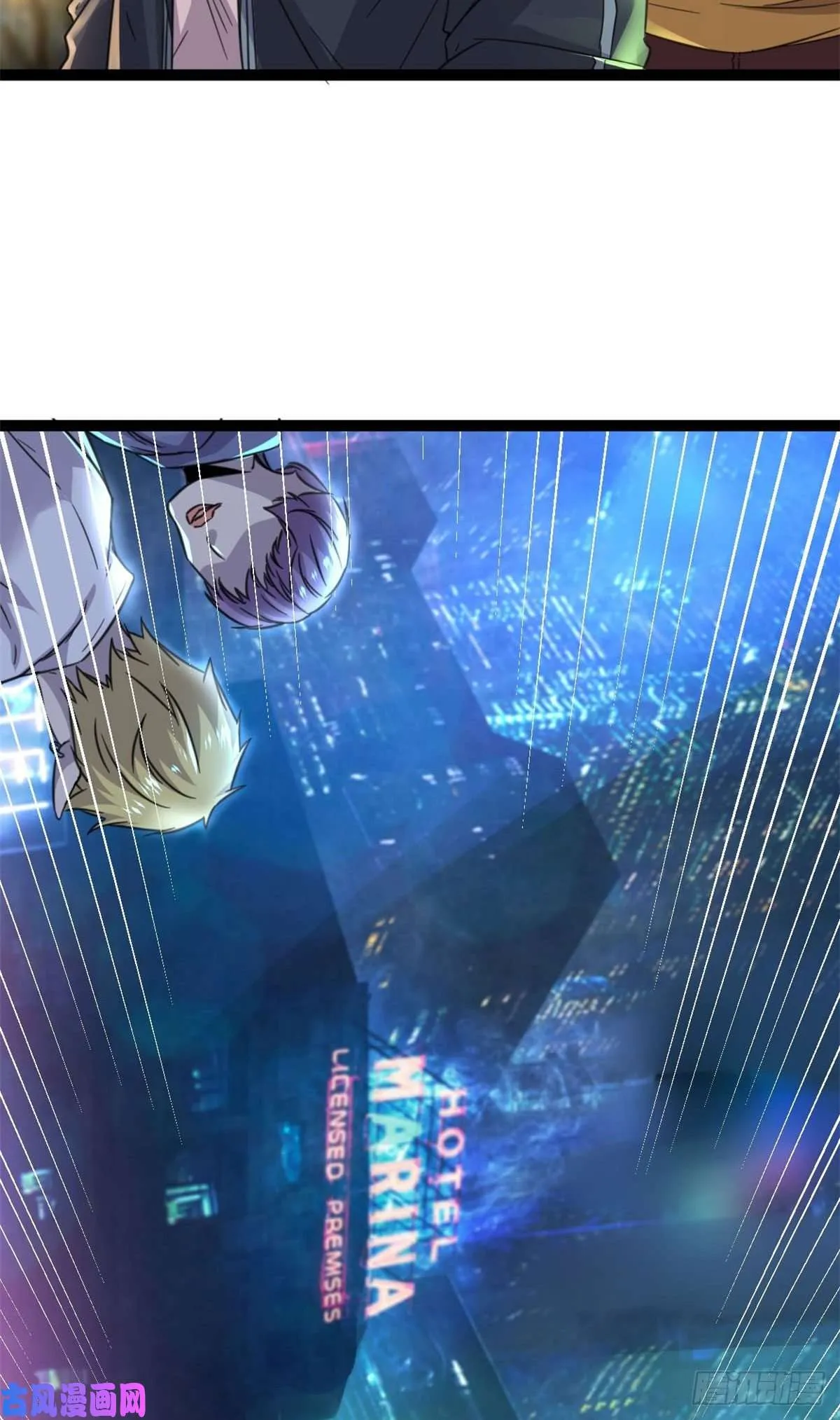 我的影子会挂机漫画,04 神奇的维度虚界4图