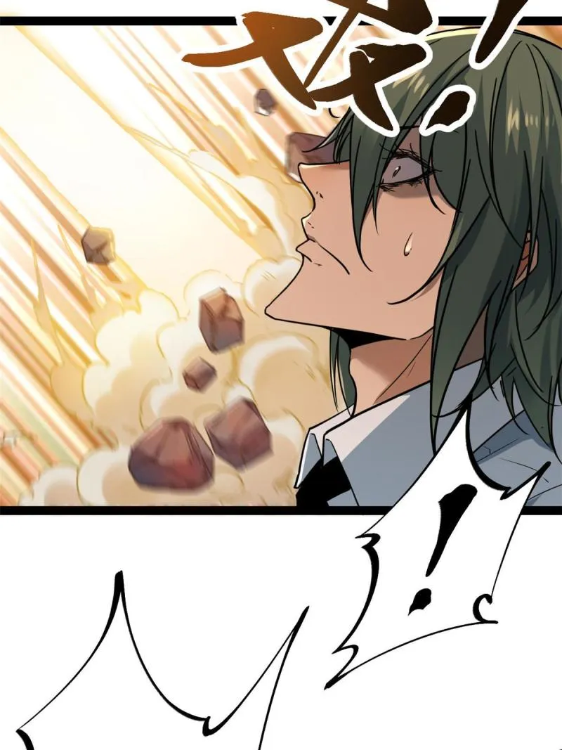 我的影子会挂机漫画,128 万夫莫敌5图