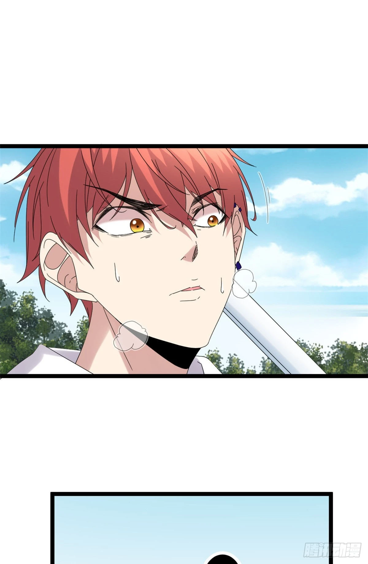 我的影子会挂机漫画,30 爱的陷阱大作战2图