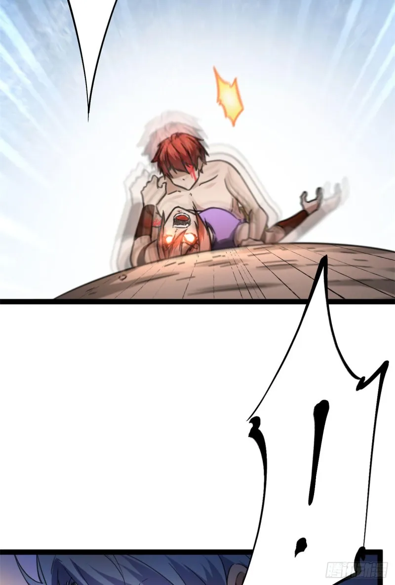 我的影子会挂机漫画,83 符文之矛2图