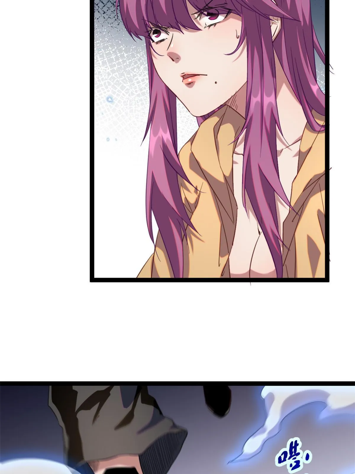 我的影子会挂机漫画,193 黑灵圣水5图