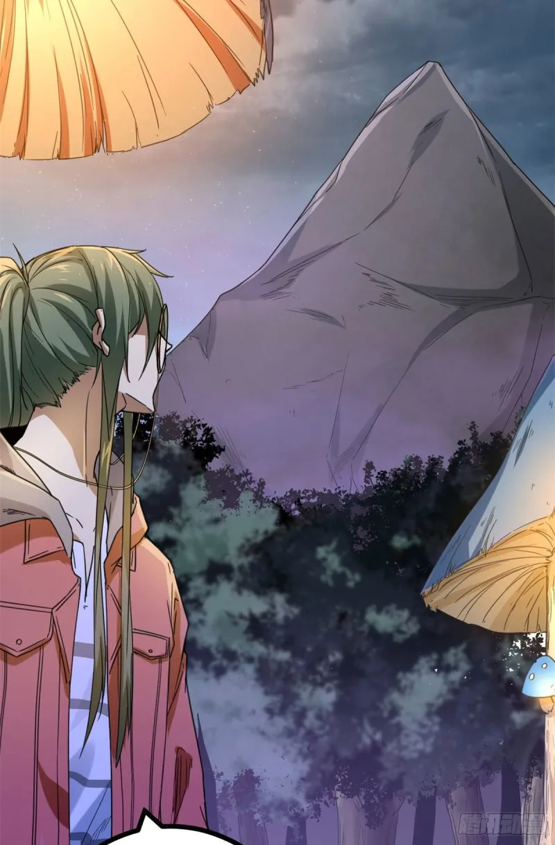 我的影子会挂机漫画,88 初入暗域1图