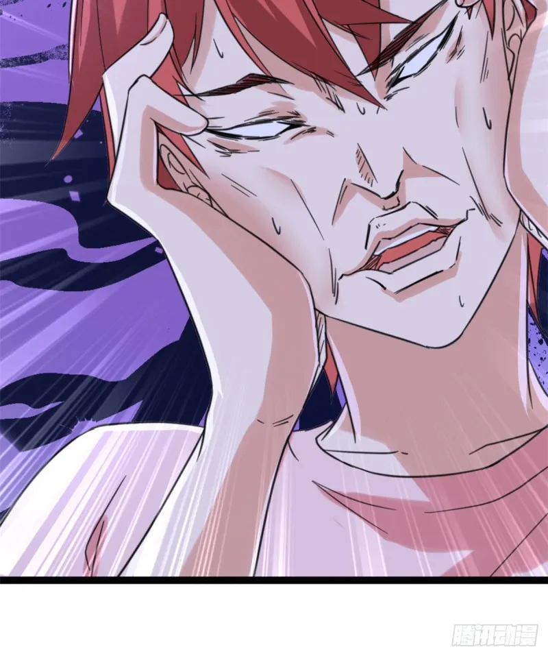 我的影子会挂机漫画,55 再遇楚清雨3图