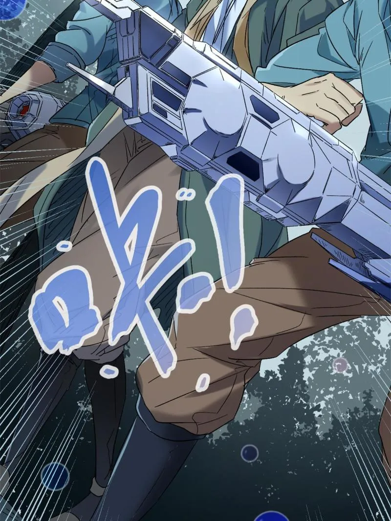 我的影子会挂机漫画,157 兵分两路3图