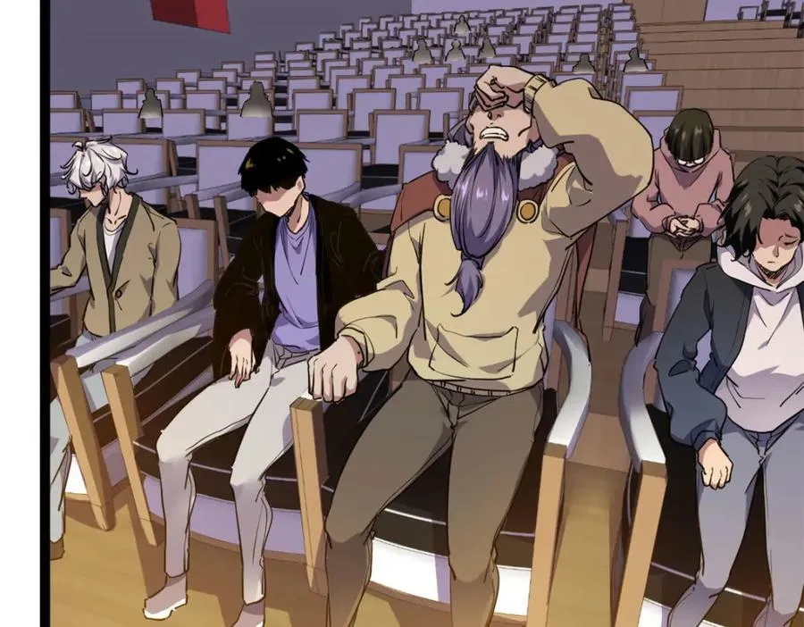 我的影子会挂机漫画,225 大结局3图