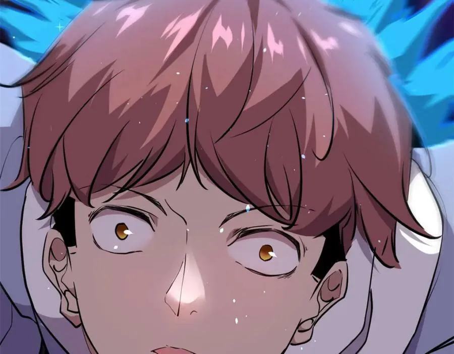 我的影子会挂机漫画,225 大结局2图