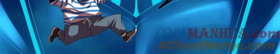 我的影子会挂机漫画,216 杀出重围1图