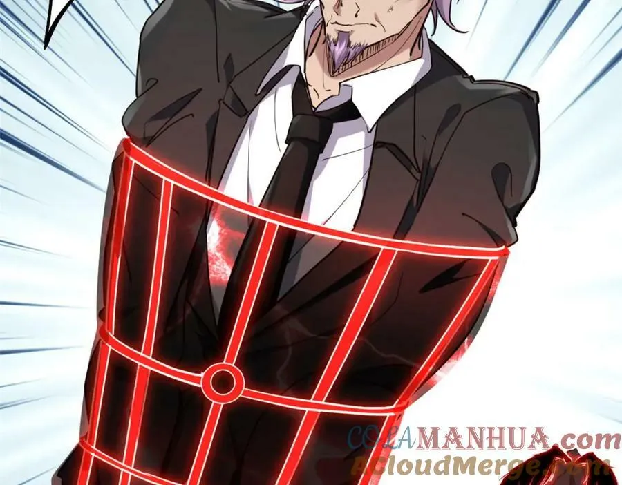 我的影子会挂机漫画,223 鸠占鹊巢1图