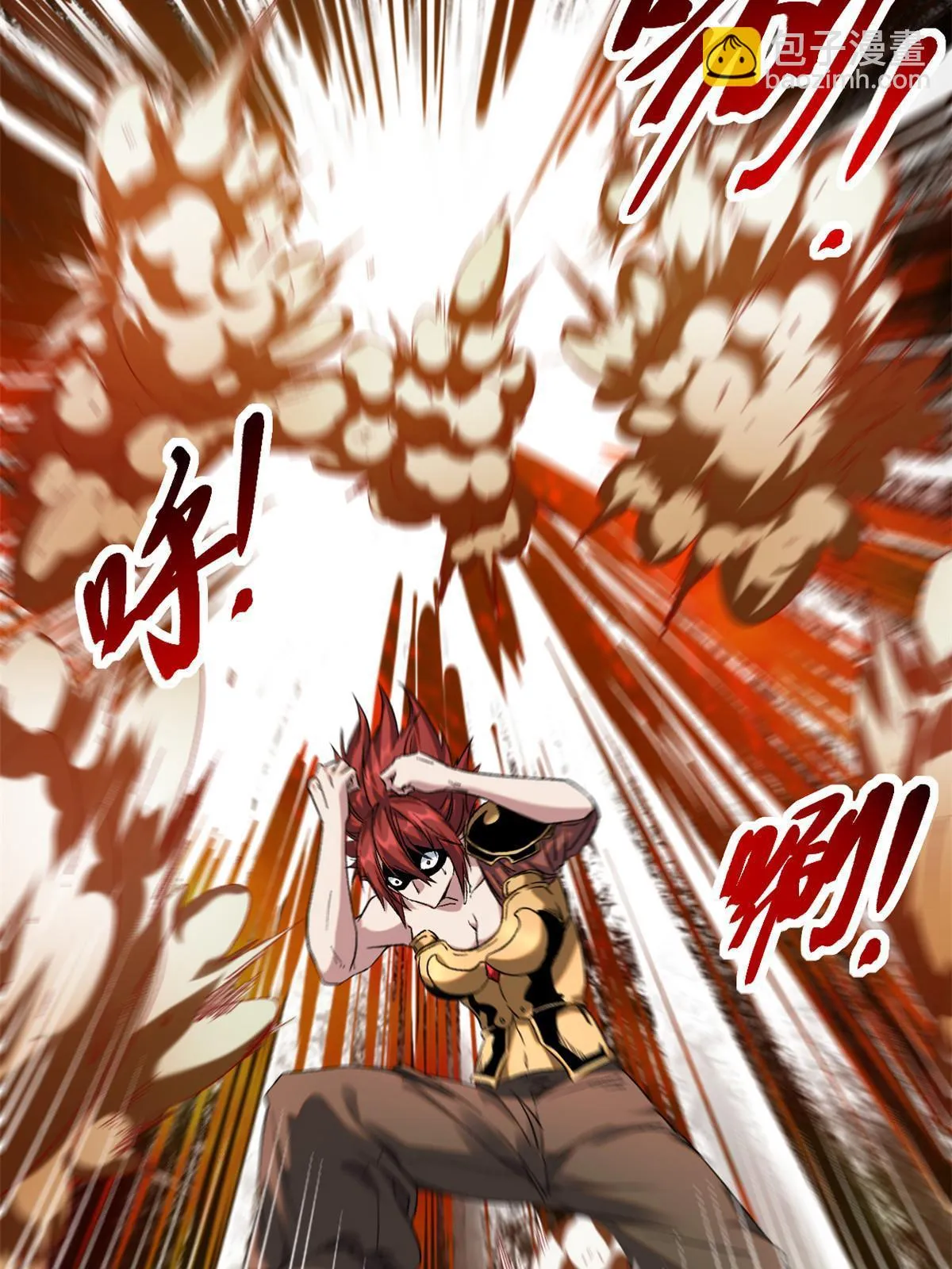 我的影子会挂机漫画,203 暴走的女王1图