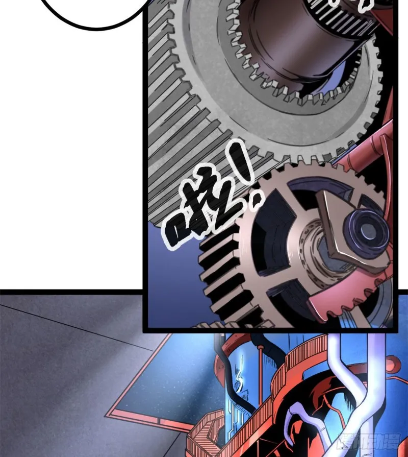 我的影子会挂机漫画,55 再遇楚清雨2图