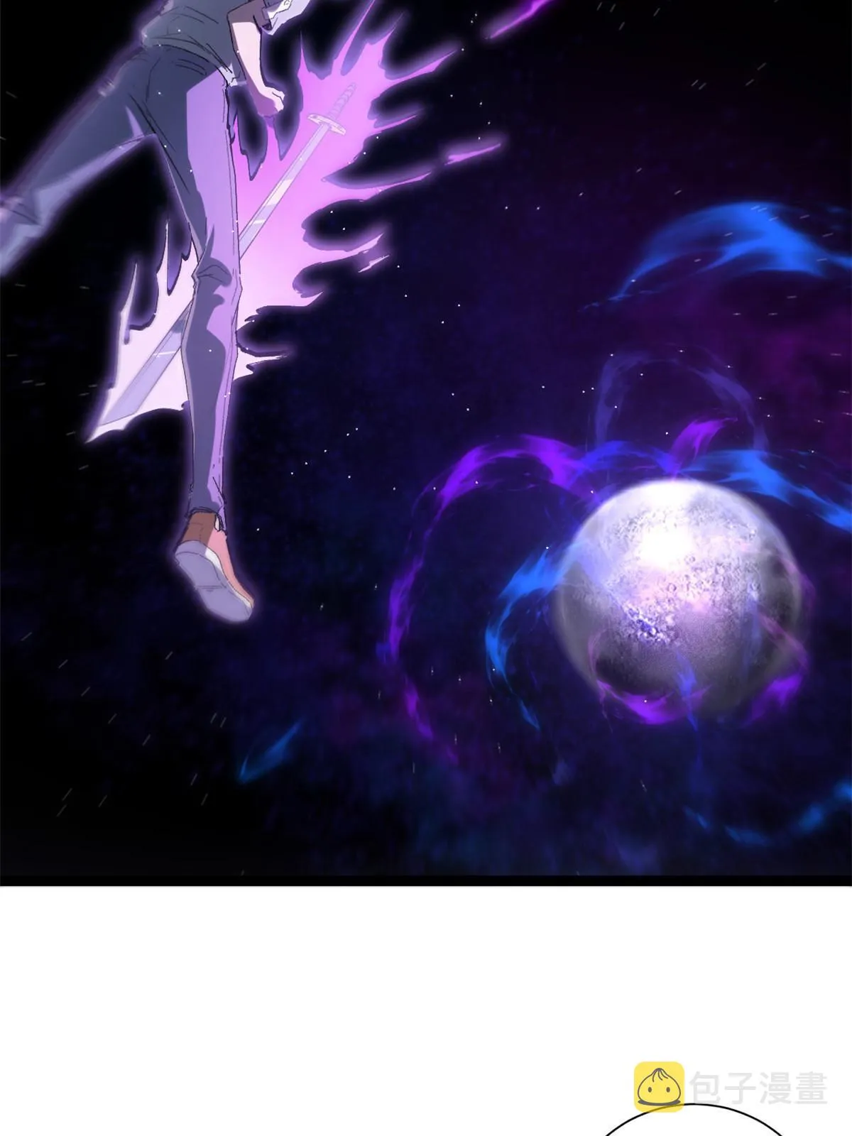 我的影子会挂机漫画,181 邪刀认主4图