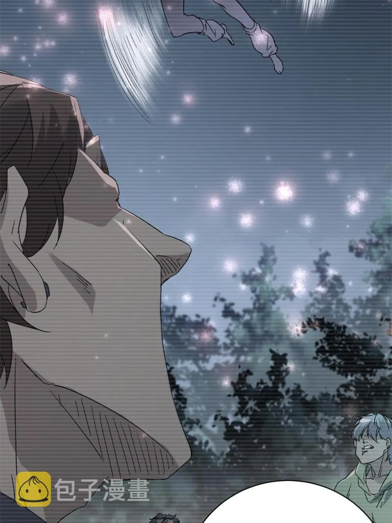 我的影子会挂机漫画,167 误闯险境5图