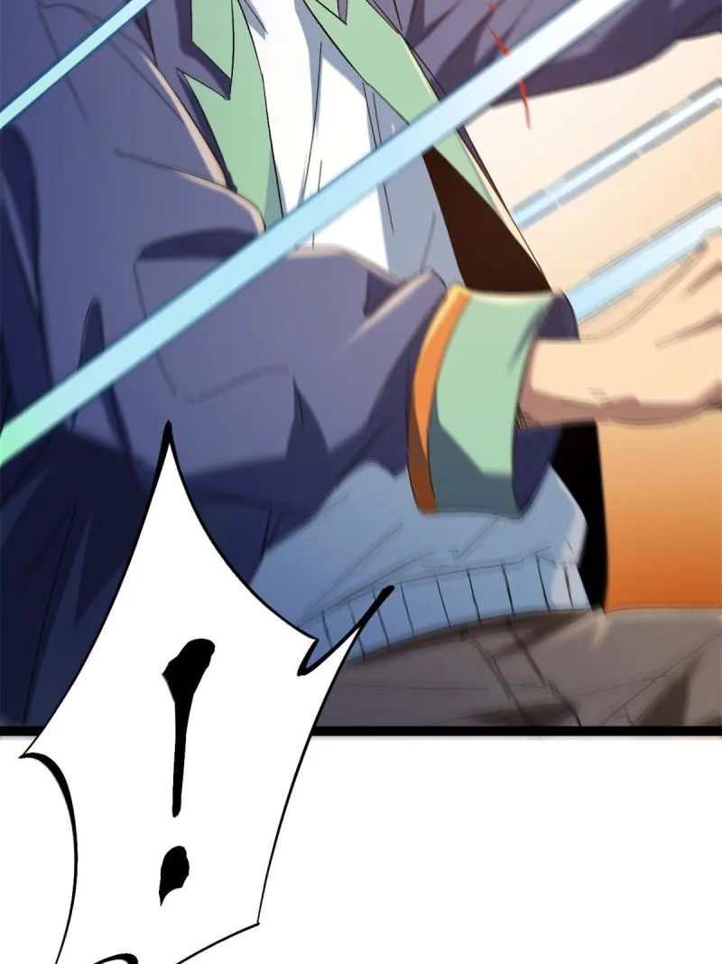 我的影子会挂机漫画,132 叶婷的秘密1图