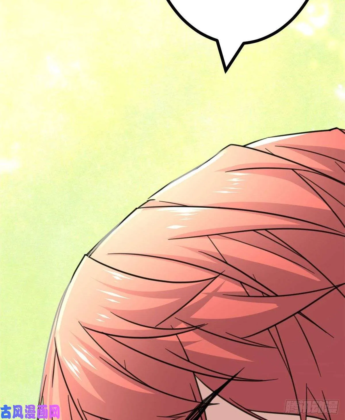 我的影子会挂机漫画,04 神奇的维度虚界5图