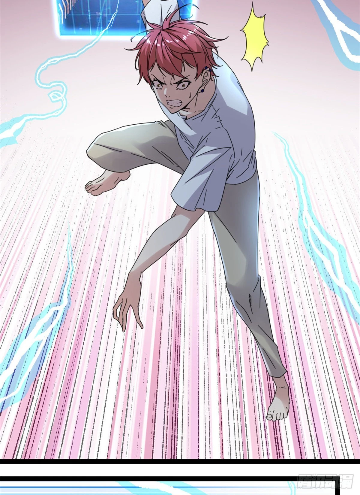 我的影子会挂机漫画,25 刺杀李云牧4图