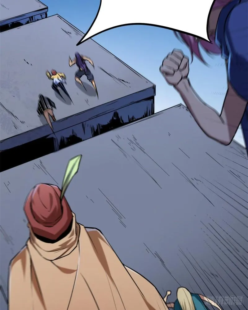 我的影子会挂机漫画,121 叶婷的野心4图