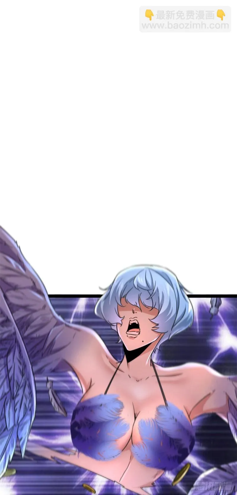 我的影子会挂机漫画,61 暗影女王显神威2图