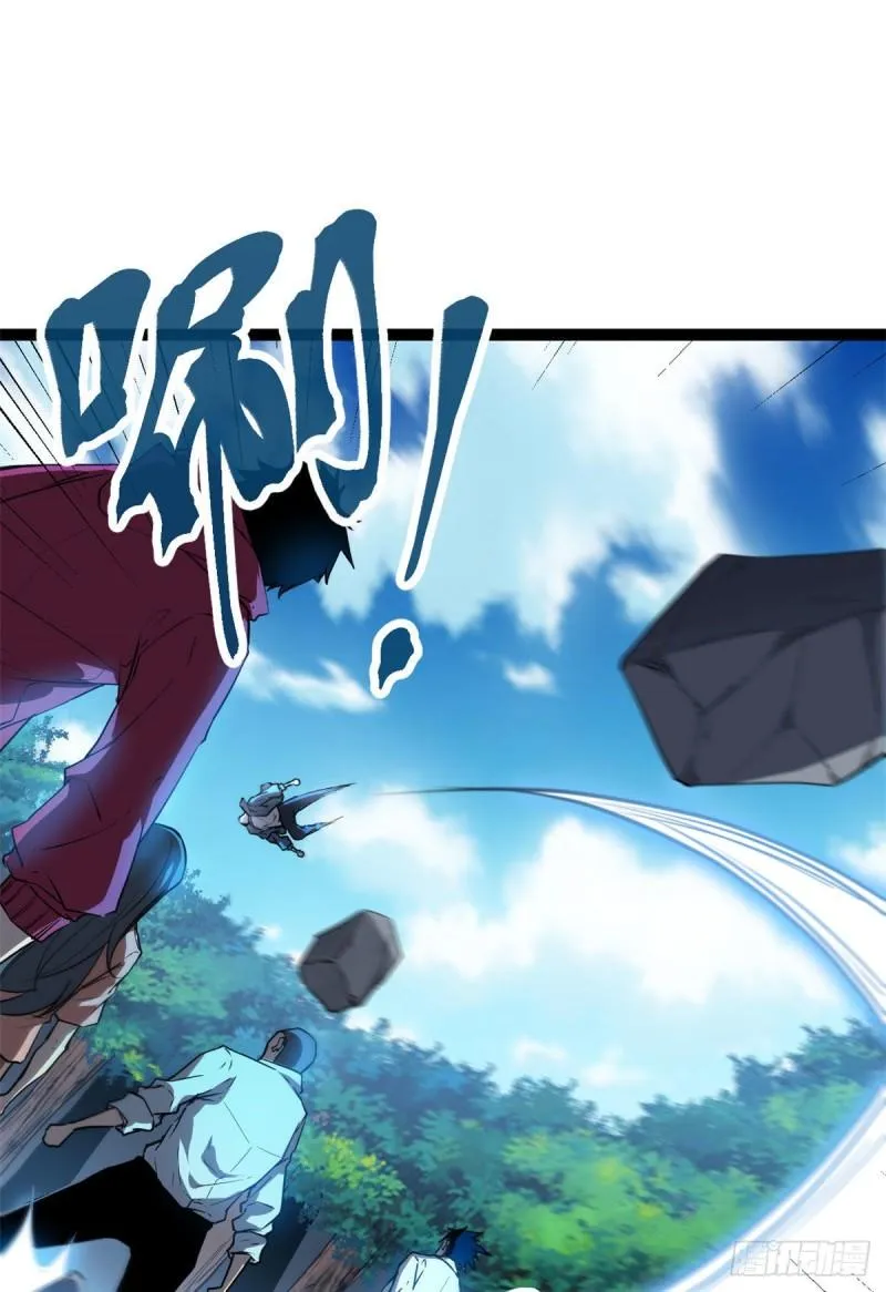 我的影子会挂机漫画,111 人性的考验4图