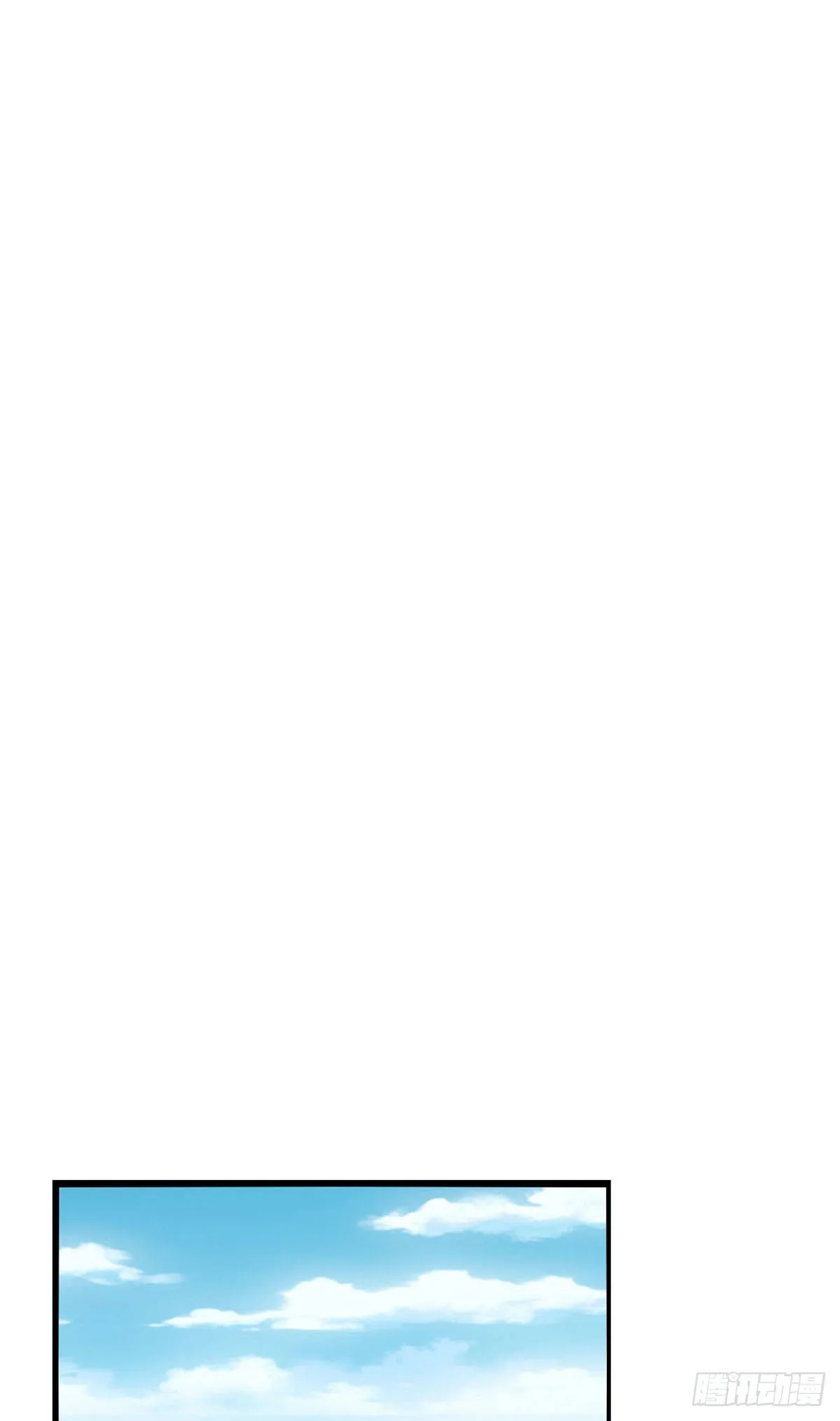 我的影子会挂机漫画,10 恶补基础知识5图