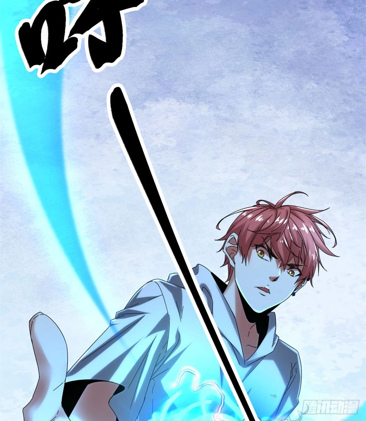 我的影子会挂机漫画,28 第二个影子！4图