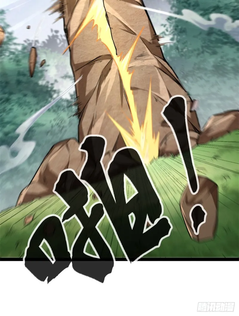 我的影子会挂机漫画,73 目标：李云牧5图