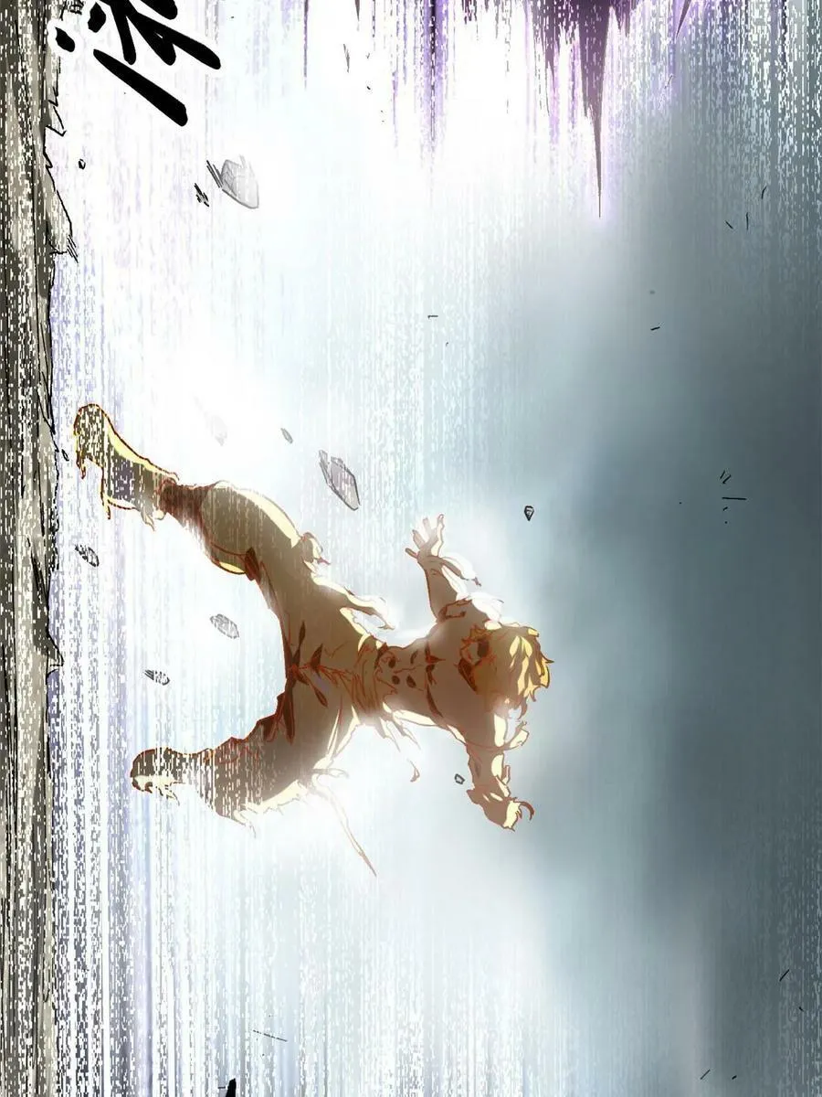 我的影子会挂机漫画,211 三英战魔龙4图